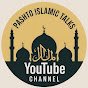 Pashto Islamic Talks logo