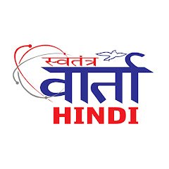 Vaartha Digital Hindi