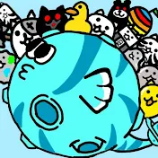 かむ
