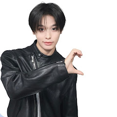 츄잉