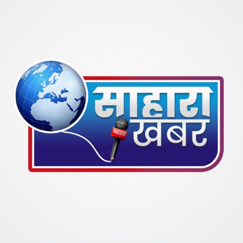 Sahara Khabar