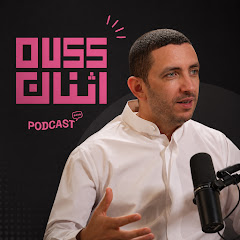 Ouss2Podcast