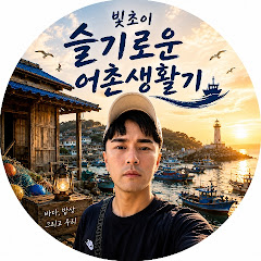 가끔은최블리