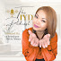 OfhtyZ26Fak-channel-avatar-Impact Your Destiny
