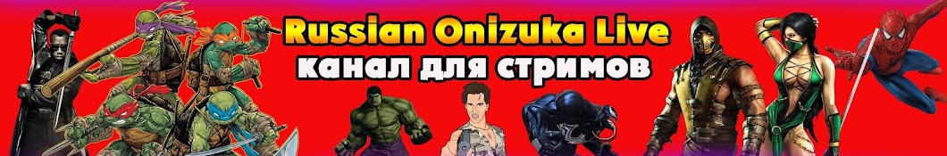 RussianOnizuka Live Avatar channel YouTube 