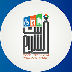 Baitussalam