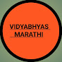 VIDYABHYAS MARATHI logo