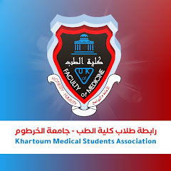 Khartoum Medical Students Association