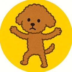 【2chショート】プーちゃん物語