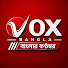 66lMrLqqjJs-channel-avatar-Vox Bangla