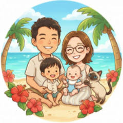 Tiny Apartment: Family of 4 & 1 Cat in Okinawa