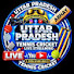 e5prnfRK9AI-channel-avatar-Uttar Pradesh Tennis Cricket 