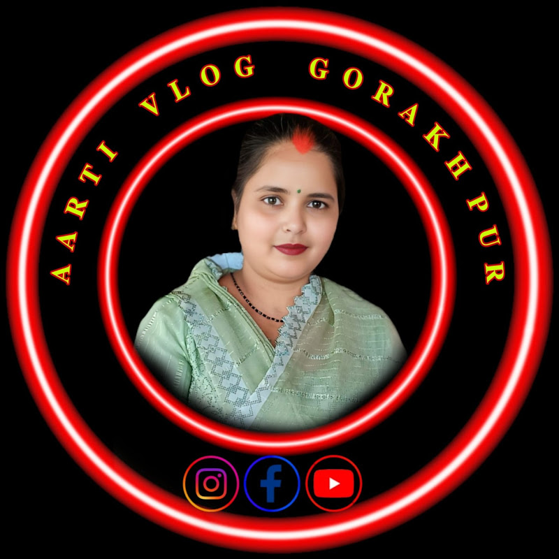 Aarti Vlog Gorakhpur
