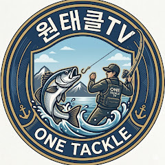 원태클TV