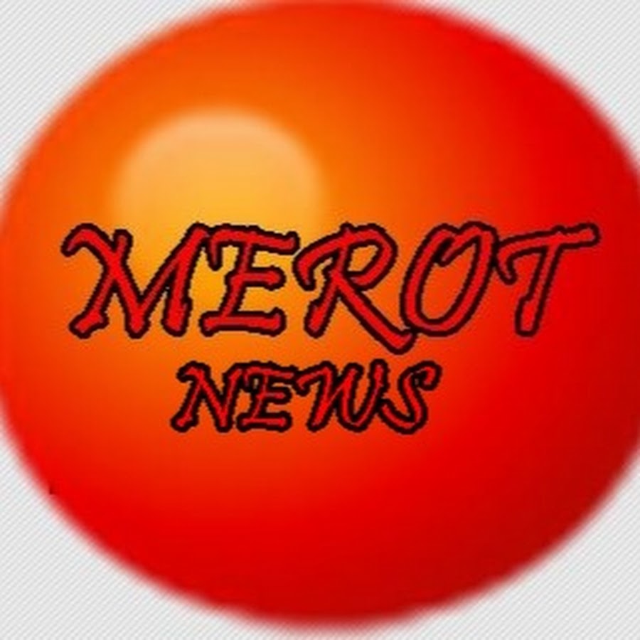 MEROT NEWS @MEROT NEWS