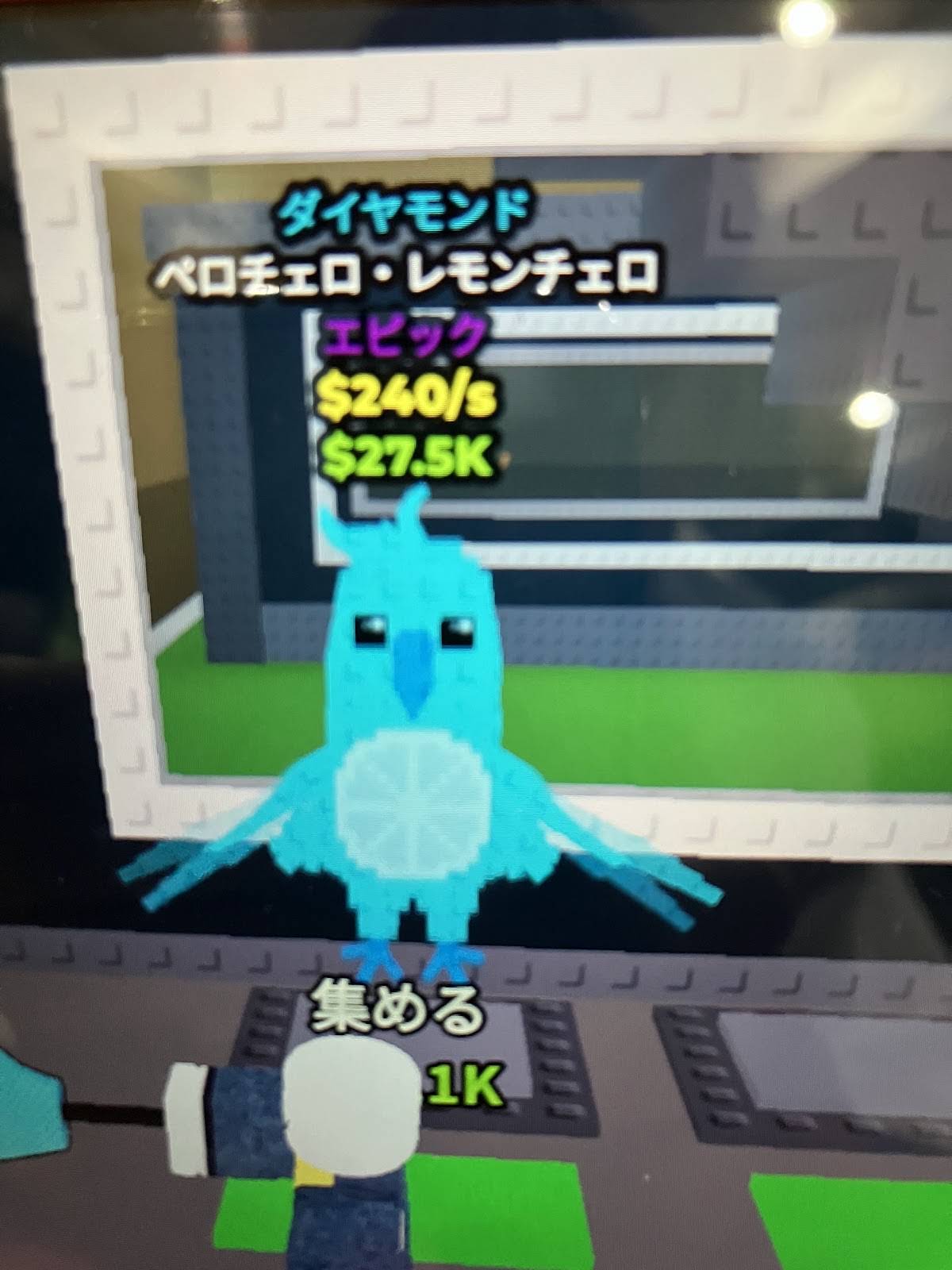 ななりんページです！ YouTube