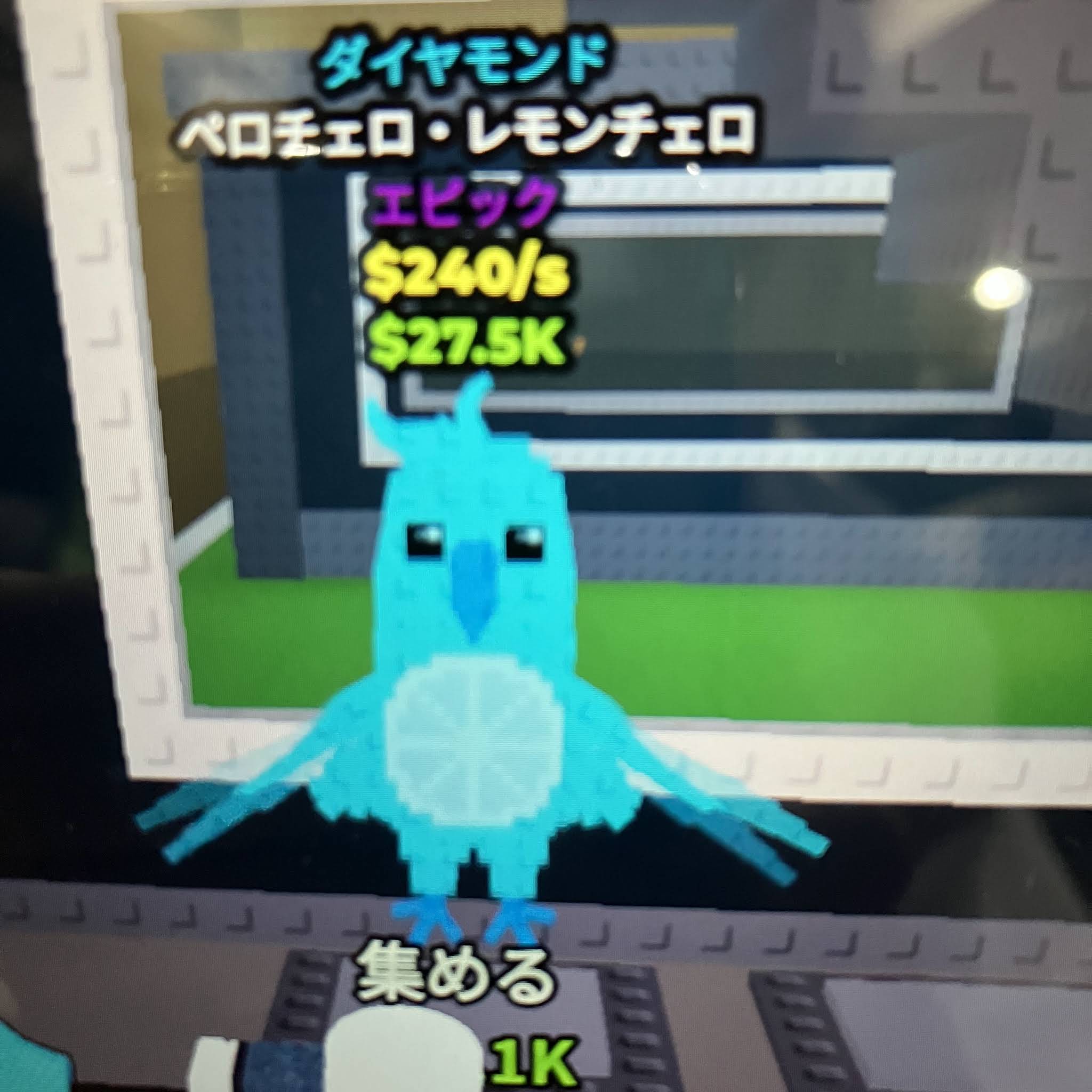 こちらは きよじページです YouTube