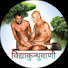 xksCjjdgXlw-channel-avatar-मुनि कुन्थुसागर ज्ञानगंगा (Kunthu Sagar Gyanganga)