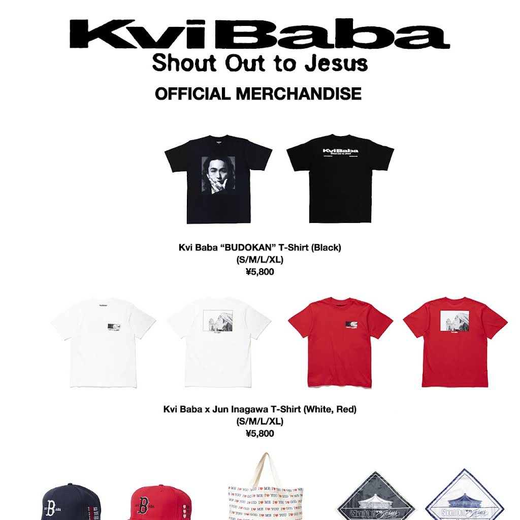 Kvi Baba グッズ セットアップ Kvi Baba グッズ セットアップ - メルカリ