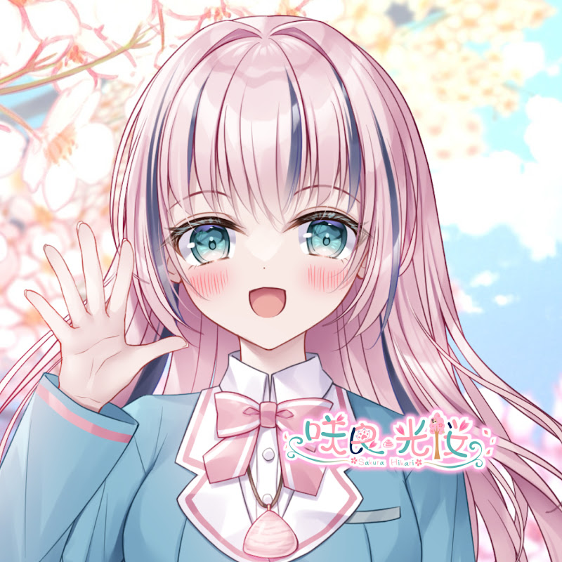 ひかりの満開Ch 咲良光桜〜Sakura Hikari〜【ノラプロ】