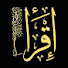 s6Rf6rWdySw-channel-avatar-Tayamoun  تيمن رؤية ورقية