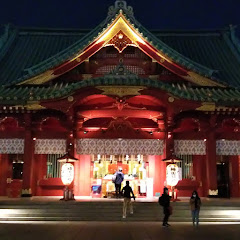 鷹