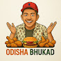 Odisha Bhukkad logo