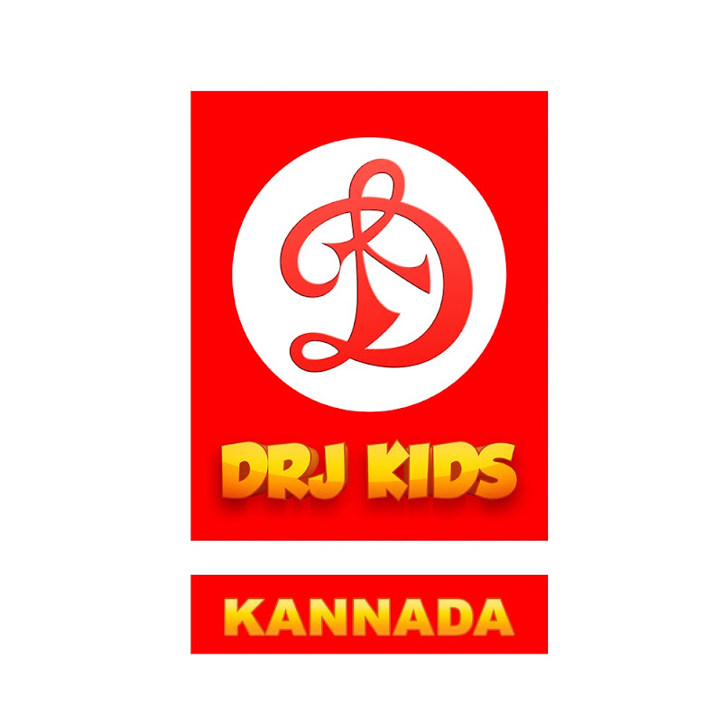 DRJ Kids - Kannada