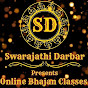 SWARAJATHI DARBAR logo