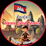 35mqJ0YkoI4-channel-avatar-Khmer Ghost Stories