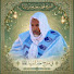 6bh-AP-N2kY-channel-avatar-الشيخ محمد سعدبوه الملقب ( الوالد ) بن اباتنا