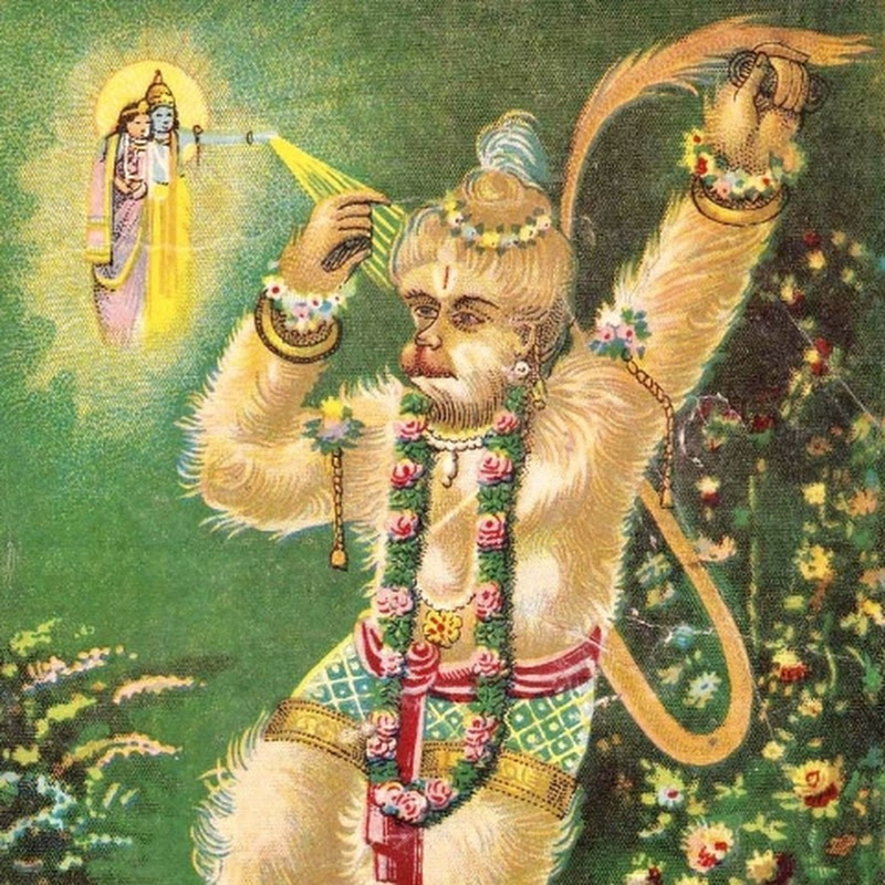 Langurveer ki kripa