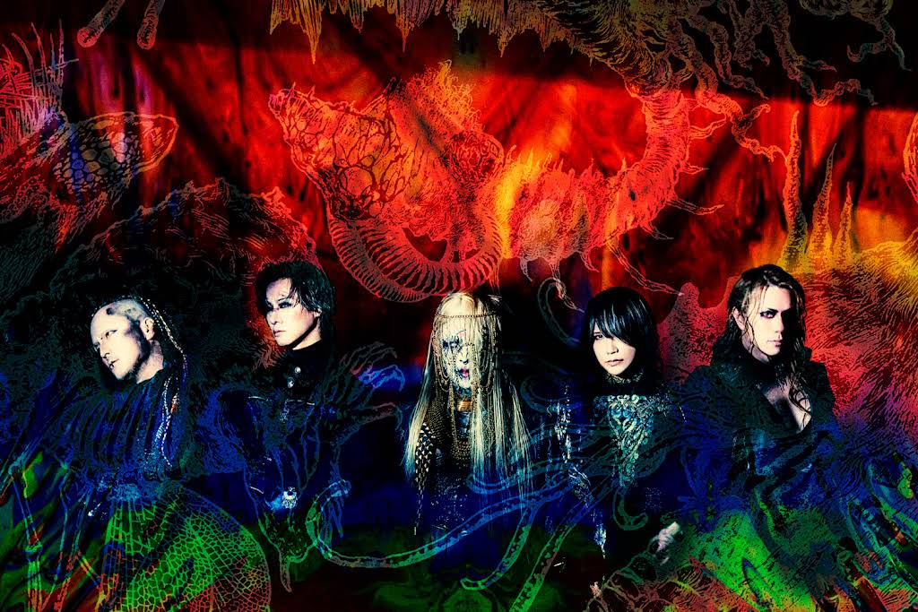 邦楽 DIRENGREY MORTAL DOWNER DIR EN GREY 12th ALBUM 『MORTAL DOWNER』 2026.04.08 RELEASE