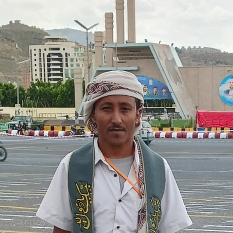 Channel Avatar