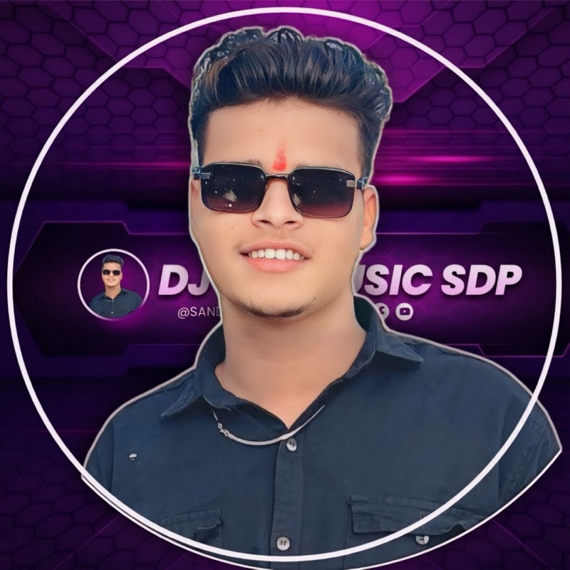 DJ ALL MUSIC SDP
