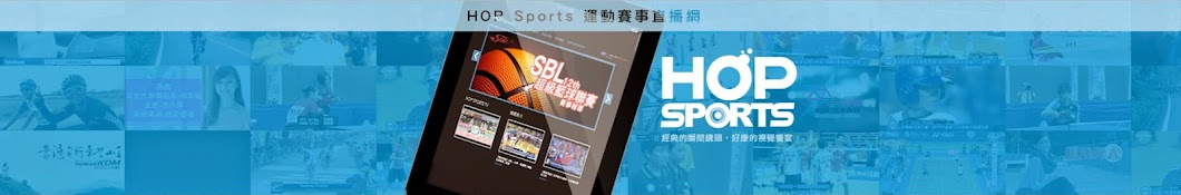 HOP Sports رمز قناة اليوتيوب