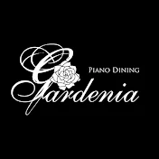 Piano Dining Gardenia