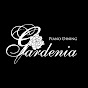 Piano Dining Gardenia