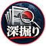 EmmOpAkRL5E-channel-avatar-中国ニュース深掘り
