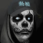 Kampfkraft Avatar