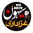 7XN2IMUJTCA-channel-avatar-Sehwan azadari natwork 