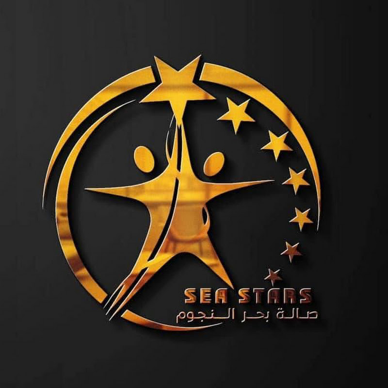 بحر النجوم | Sea Stars