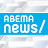 ABEMAニュース【公式】:チャンネル登録して最新回をチェック！今回のゲストはほんこんこの動画のフルはABEMAで配信中✨無料視聴する▶︎