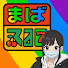 io_ivtVHiHM-channel-avatar-まばたきパチスロちゃんねる