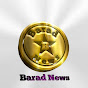 Bharat News  logo