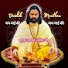 f9OrXpNzsEw-channel-avatar-Vaidik Manthan Bhind
