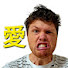 ws5cdx1Wm1w-channel-avatar-Man With Bike