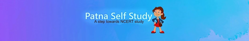 Patna Self Study ইউটিউব চ্যানেল অ্যাভাটার
