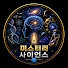 1cMHfpxoU3w-channel-avatar-미스터리사이언스