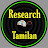 Research Tamilan